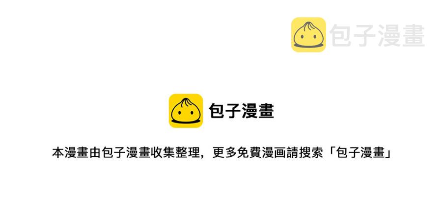 第56话 路缤粉104