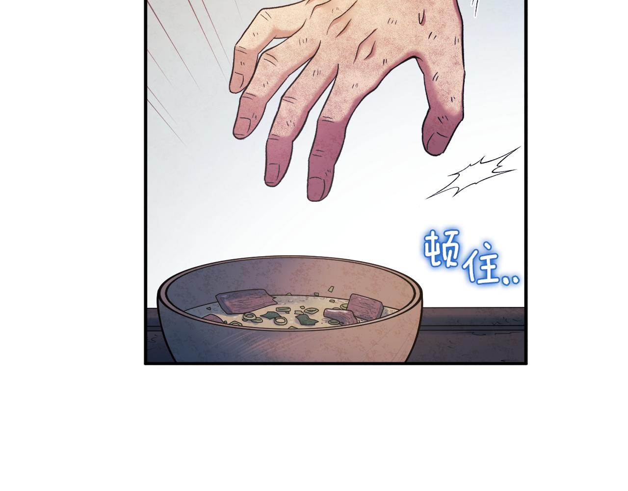 第二季完结篇 行刺52