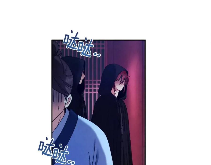 第58话 赏罚分明150
