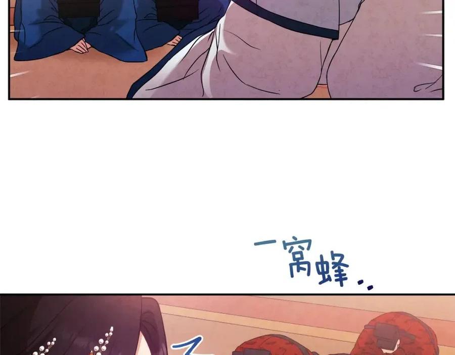 第52话 盛装出席123