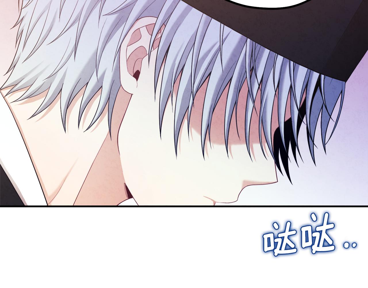 第91话 宫中不安全了97