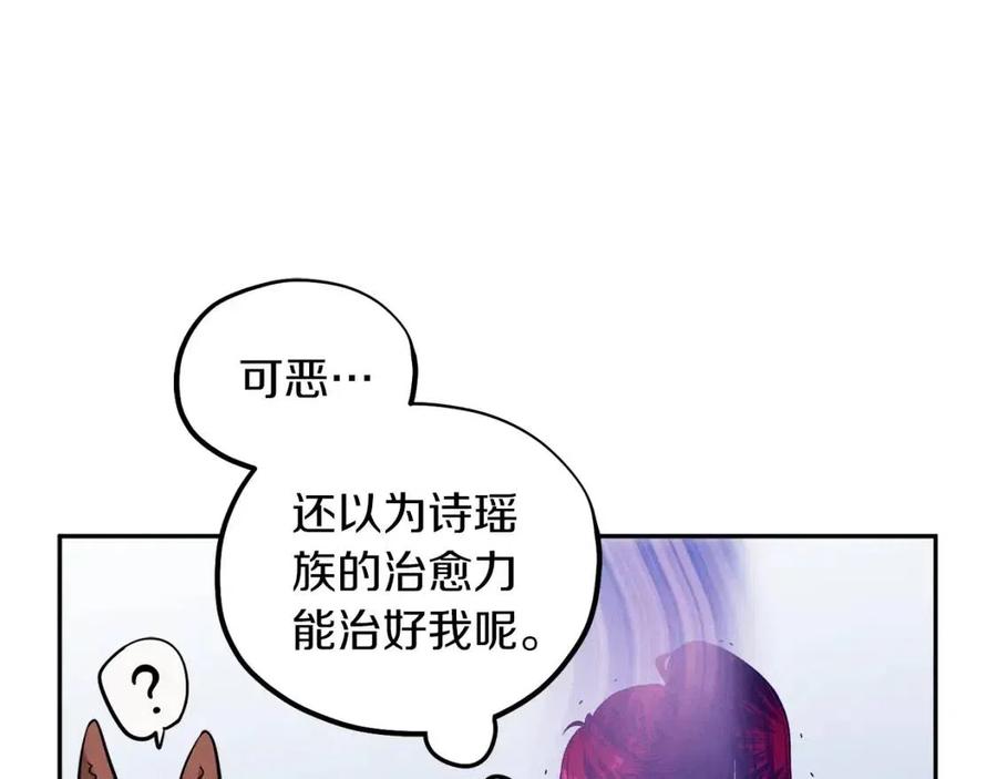 第11话 再见了，弟弟59