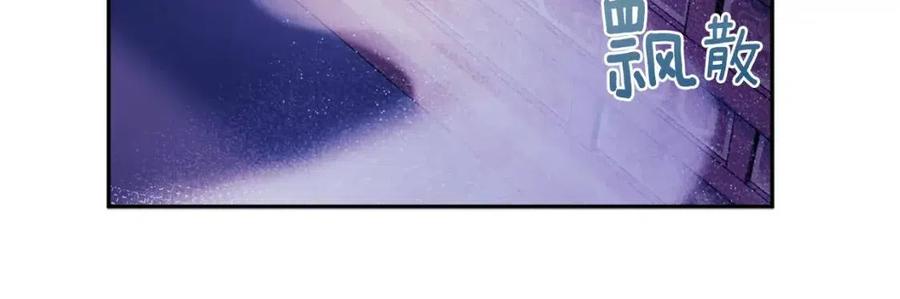 第56话 路缤粉75