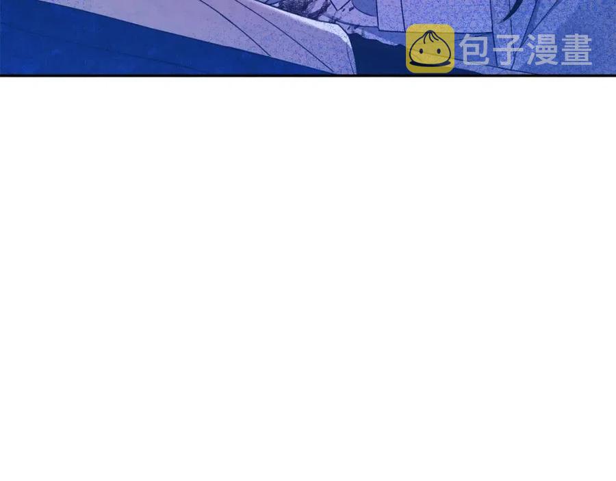 第44话 你只能是我的6