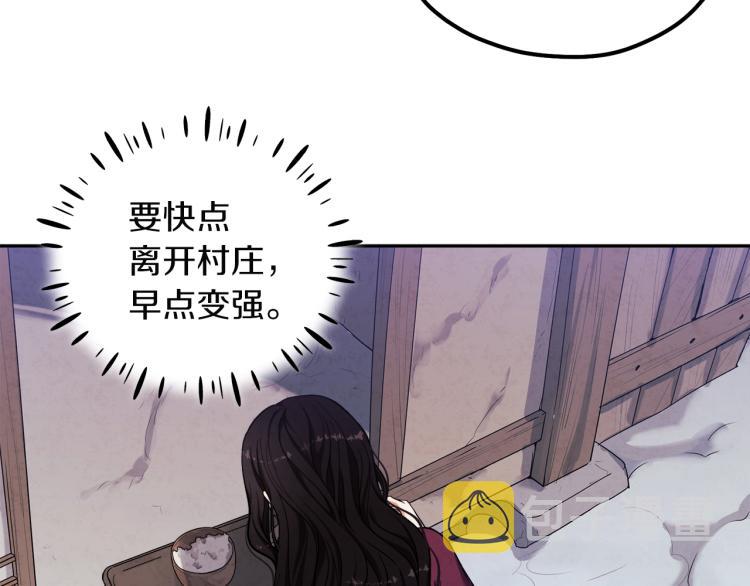 第7话 生日快乐37