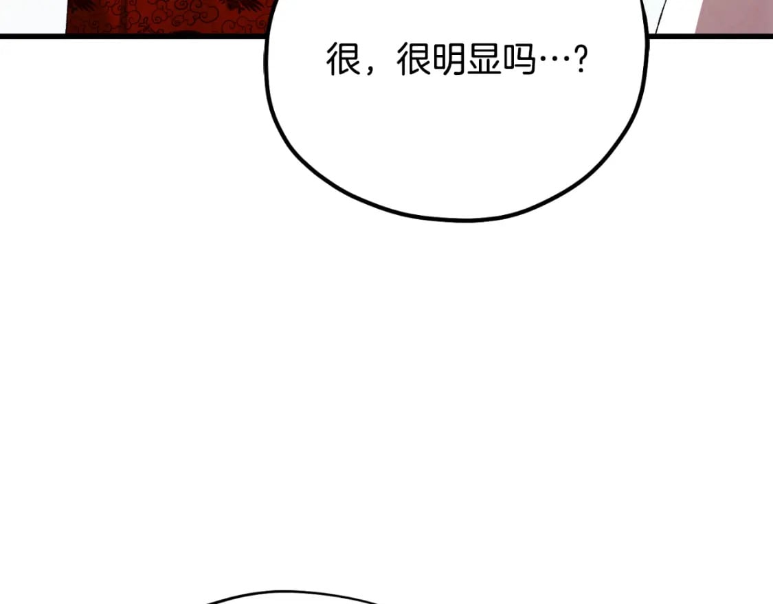 番外13 最忙的部门131