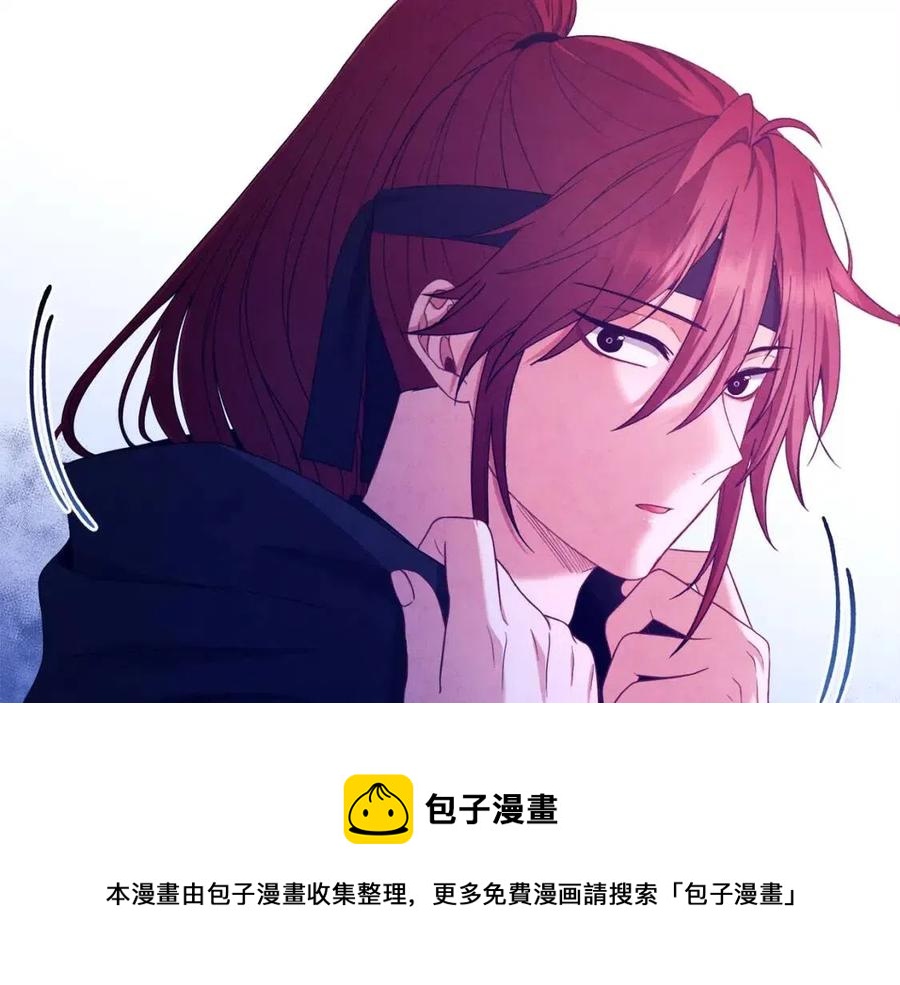 第58话 赏罚分明152