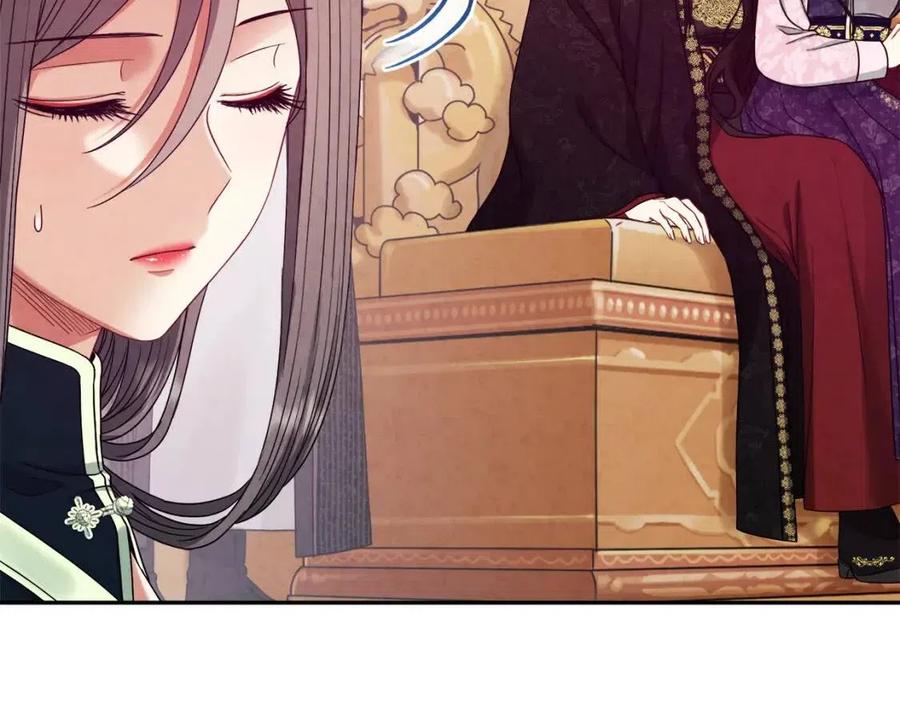 第53话 波莲67