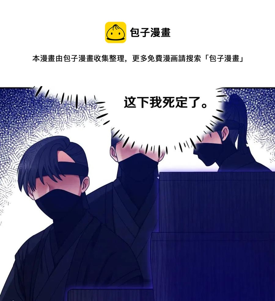 第58话 赏罚分明100