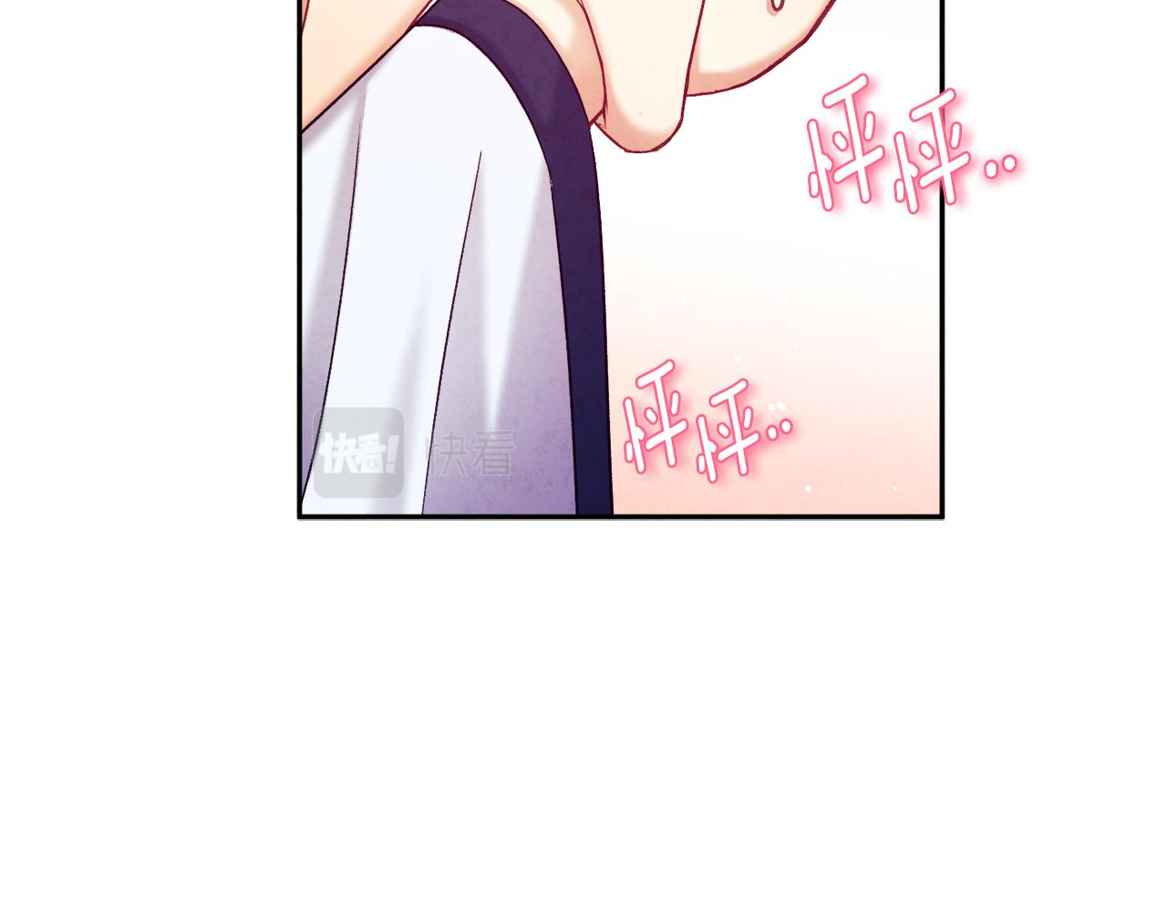 第105话 互诉衷肠11