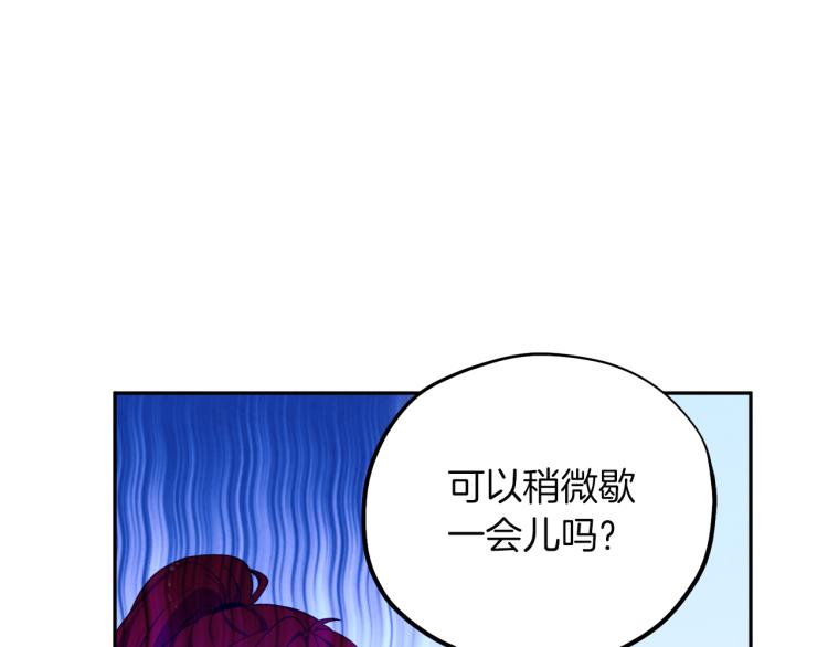 第12话 割手救人28