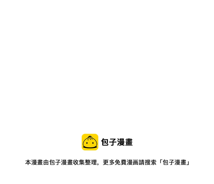 第67话 亲近亲近44