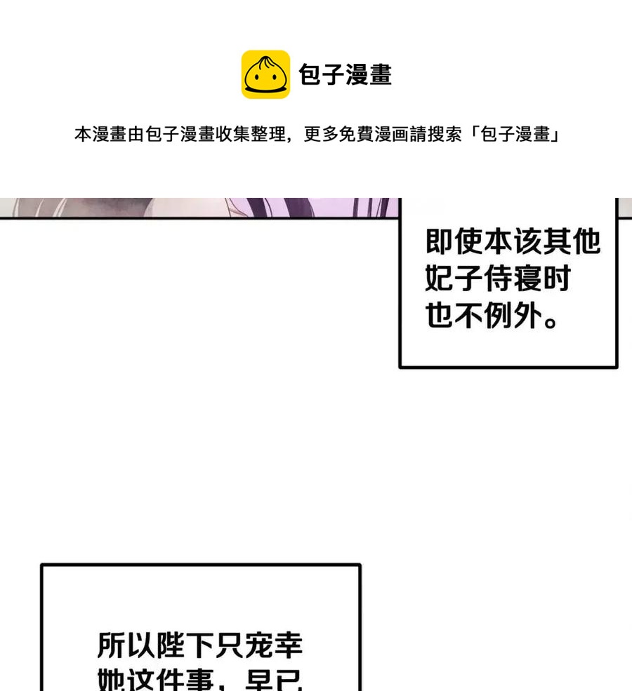 第一季完结篇 布置作业128