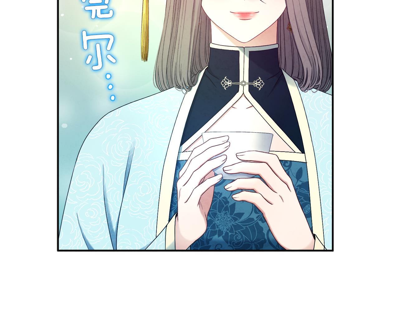 第69话 合作56