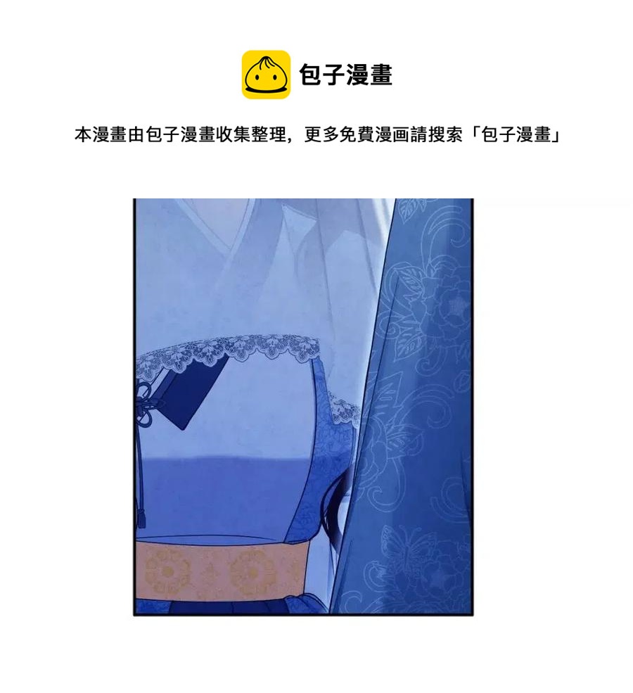 第68话 计划4