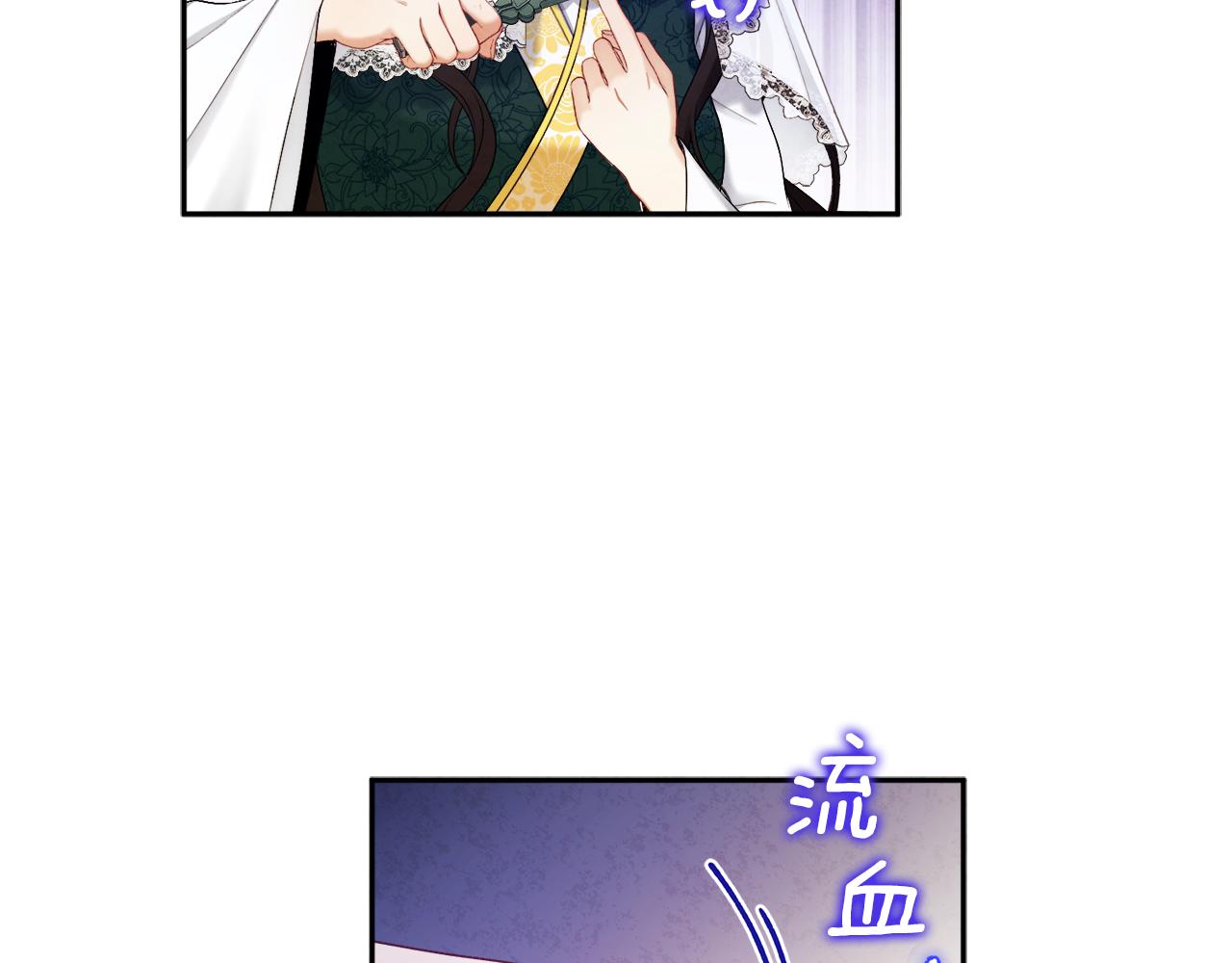 第69话 合作89