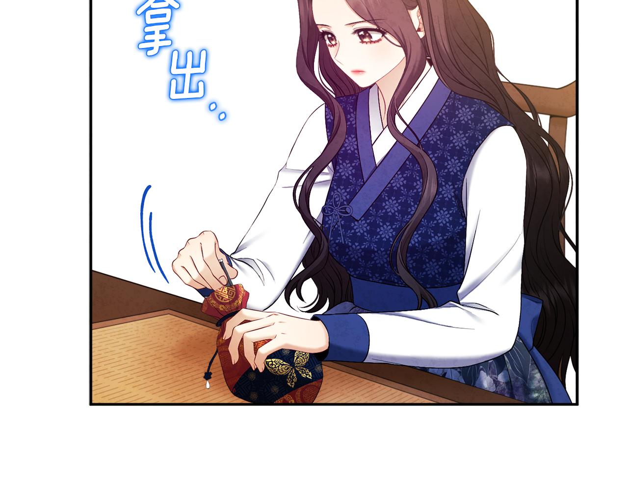 第78话 更重要的事59