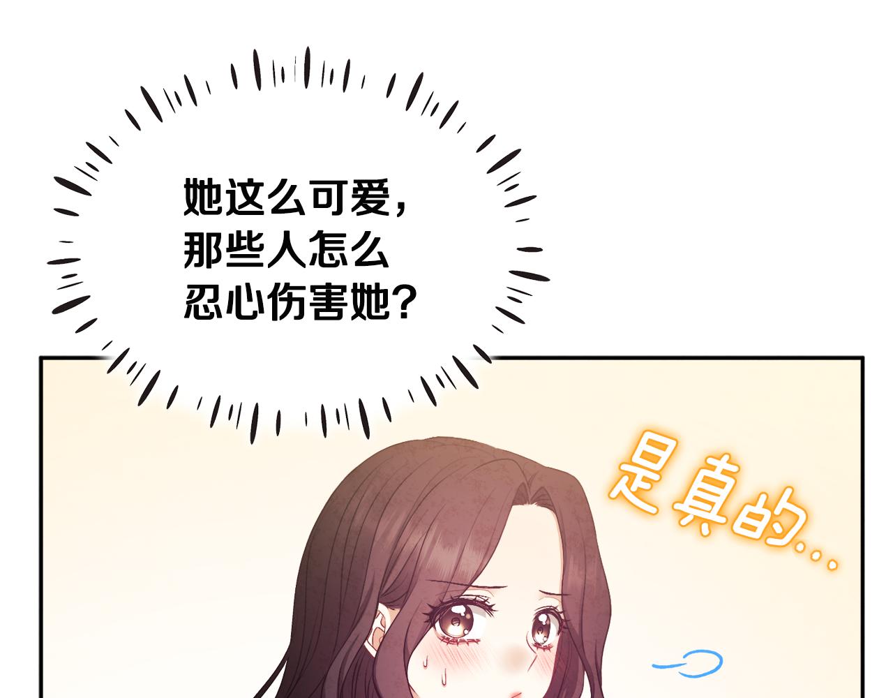 第71话 学习117
