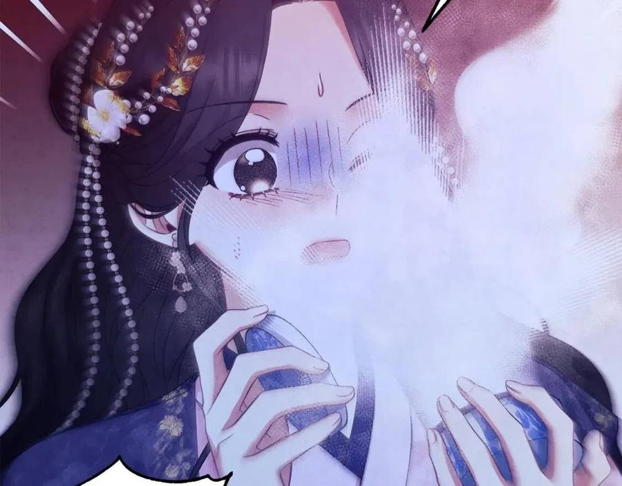 第56话 路缤粉69