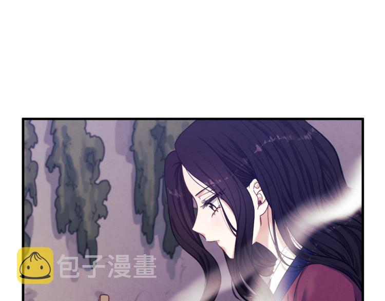 第7话 生日快乐32
