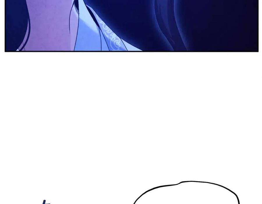 第62话 诗瑶族101