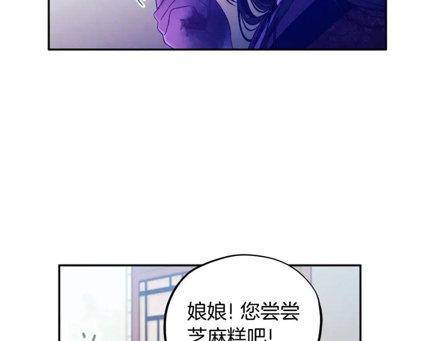 第39话 失控131