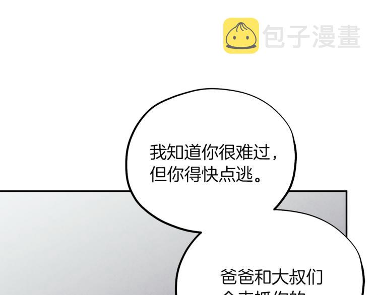 第8话 妈妈！别走！102