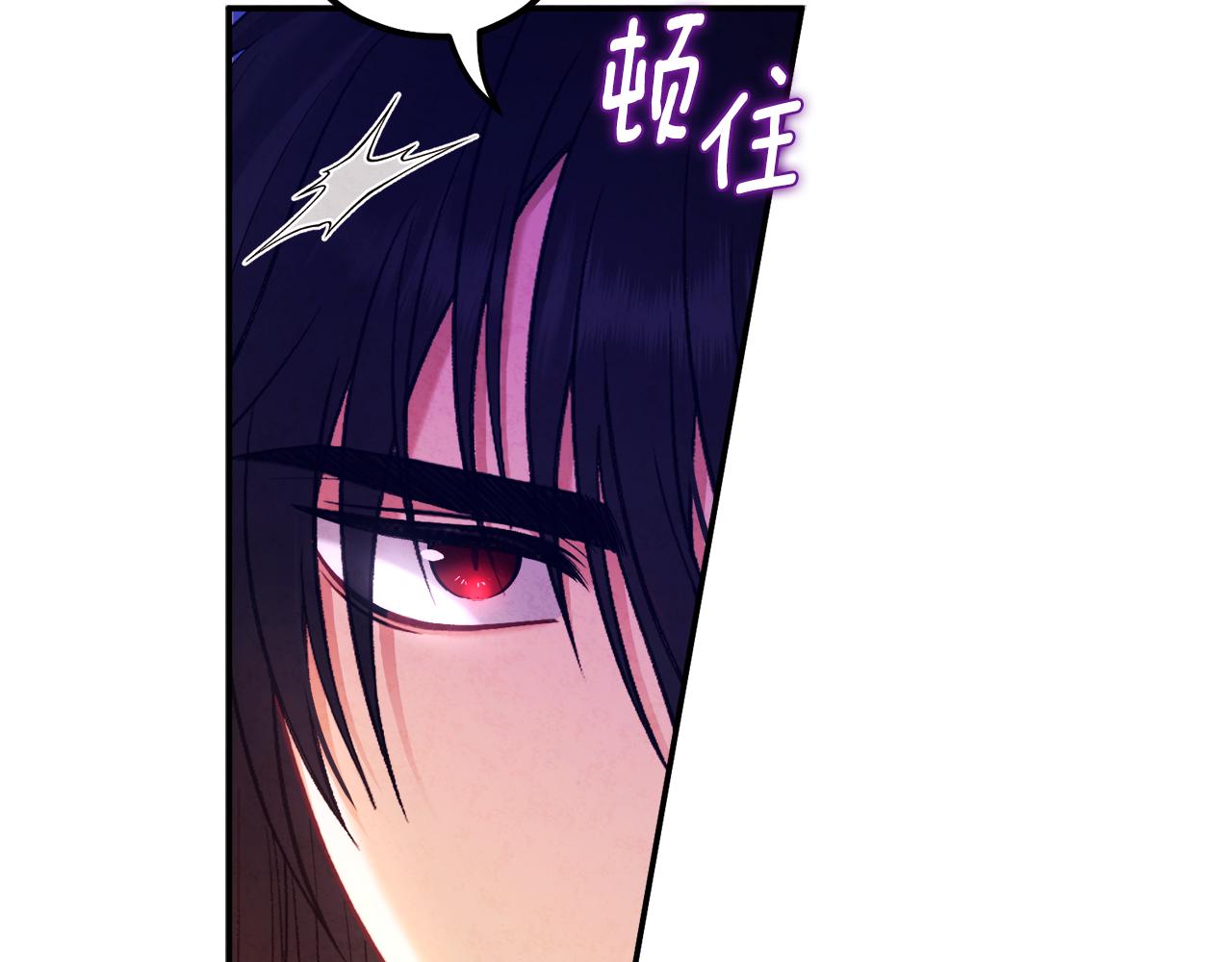 第91话 宫中不安全了171