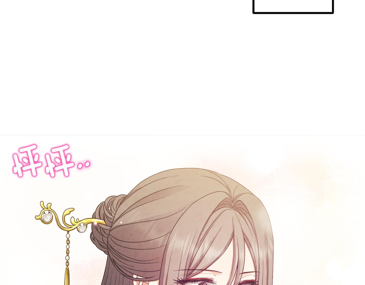 第72话 第一天150