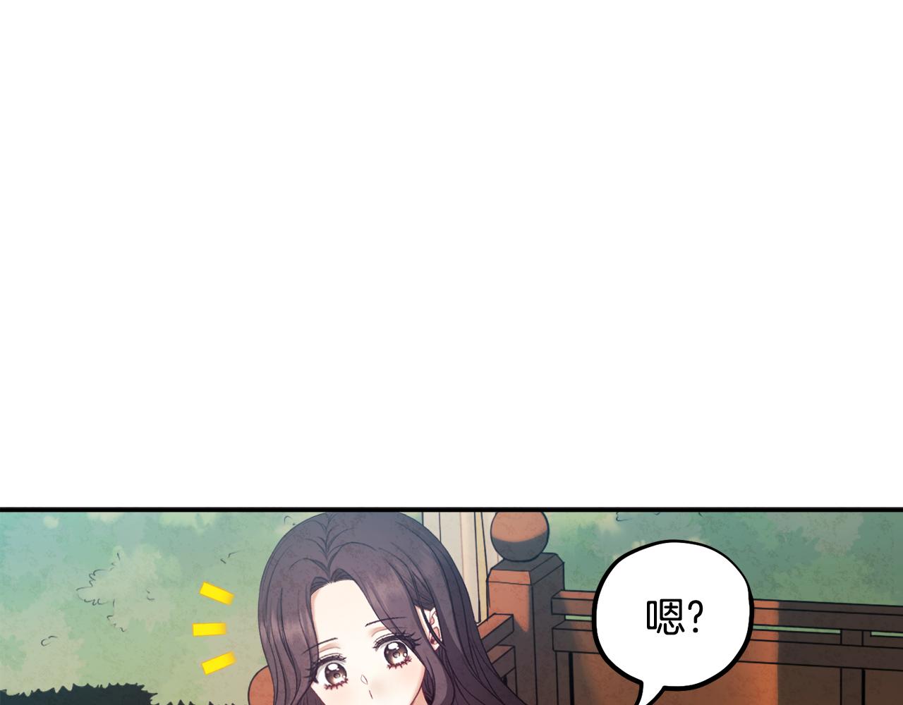 第84话 来访58
