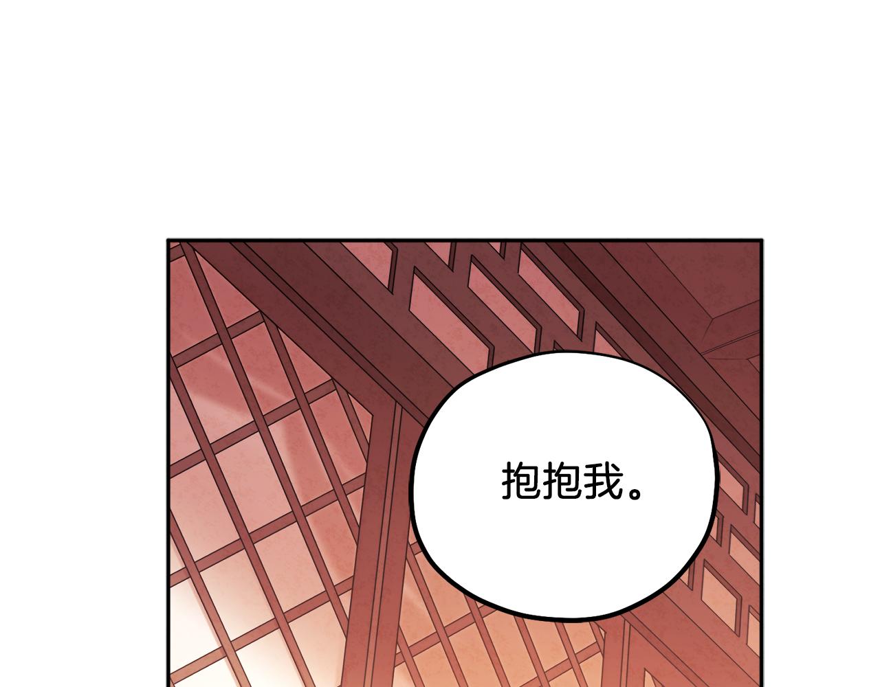 第105话 互诉衷肠64