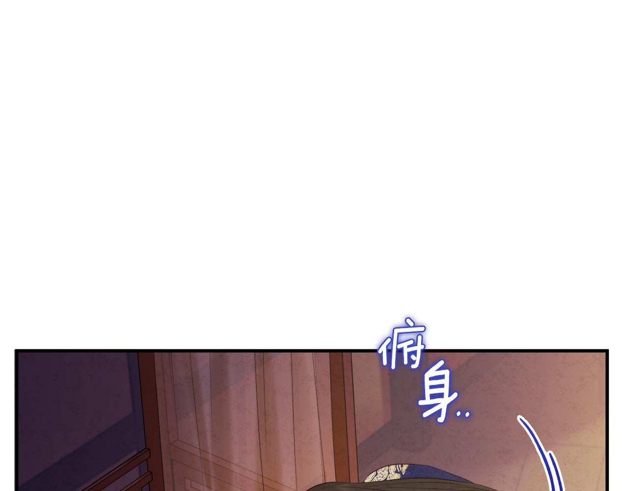 第81话 强强联手25