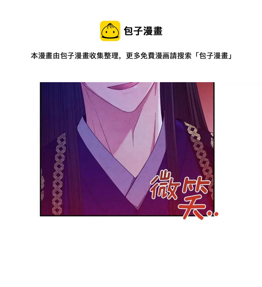 第58话 赏罚分明96