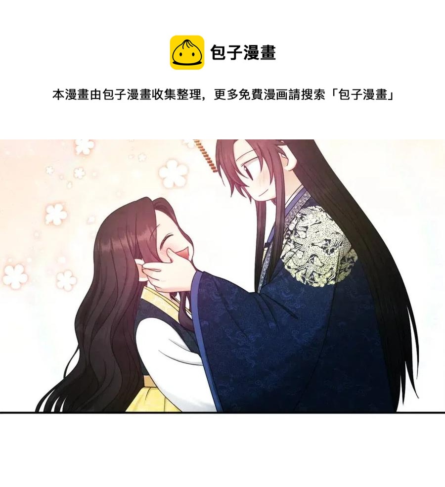 第68话 计划32