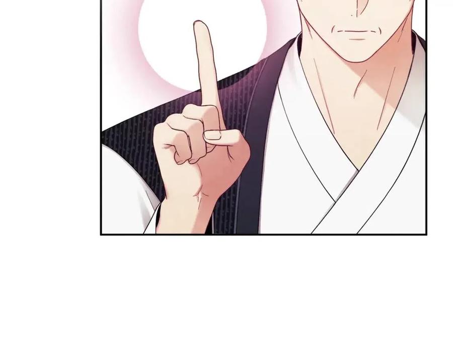 第68话 计划38