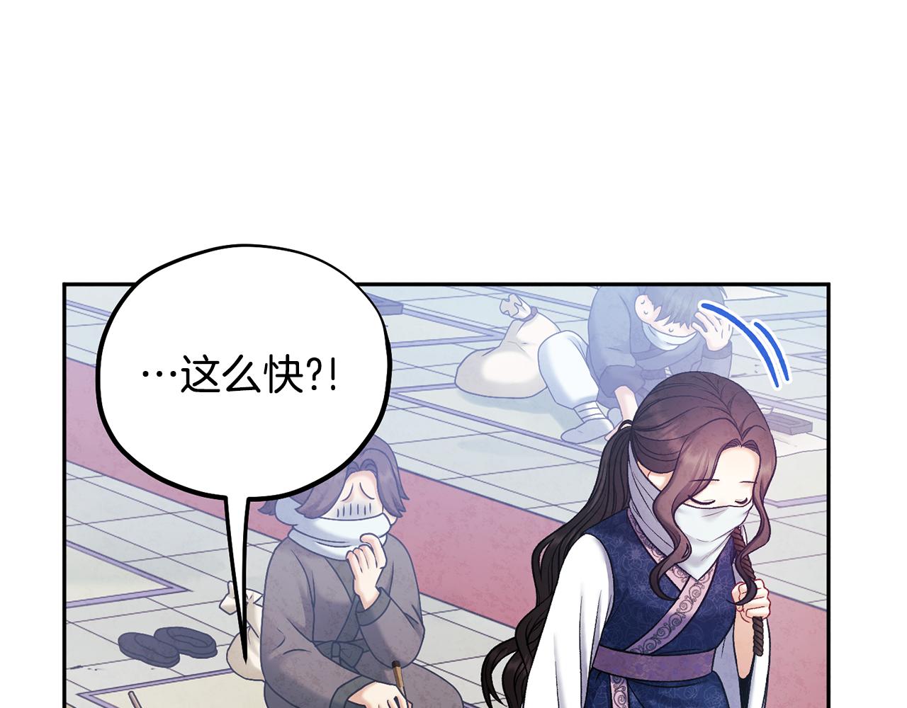 第103话 去考试啦167