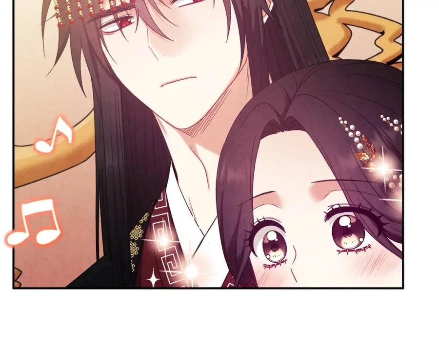 第53话 波莲51