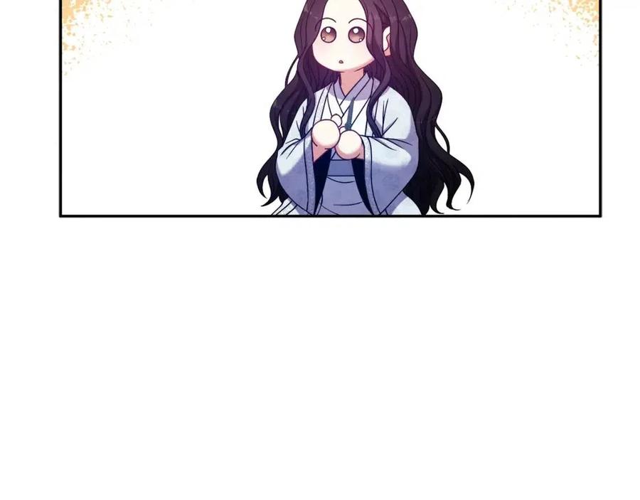 第41话 孤身一人45