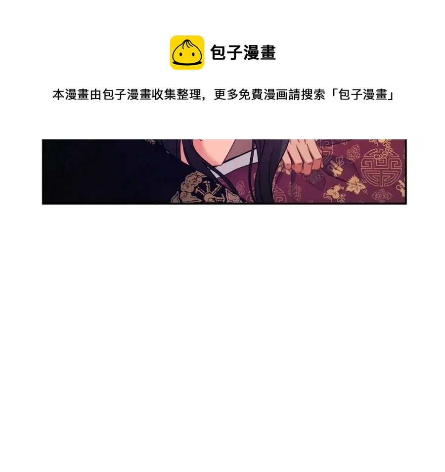 第57话 转危为安144