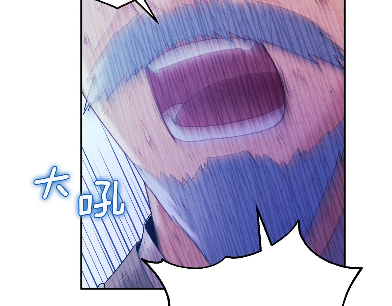第87话 复仇146