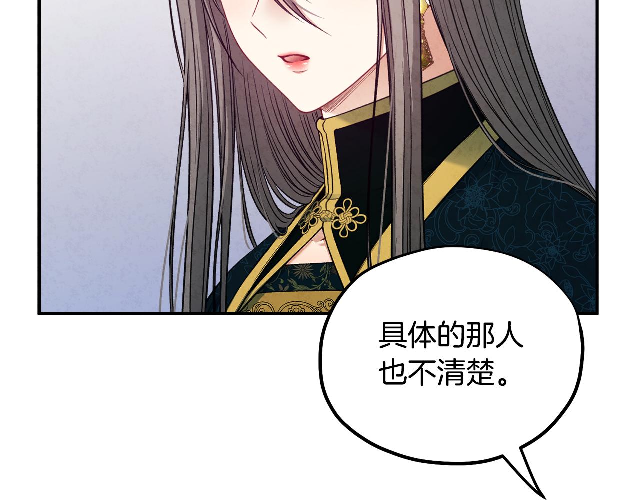 第85话 神之子129