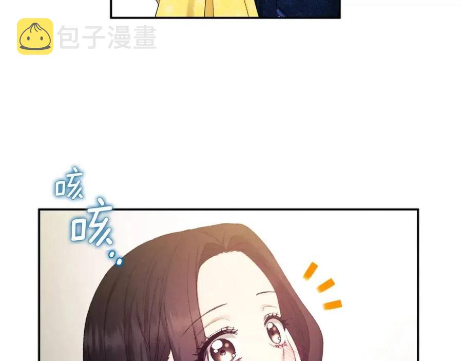 第68话 计划90
