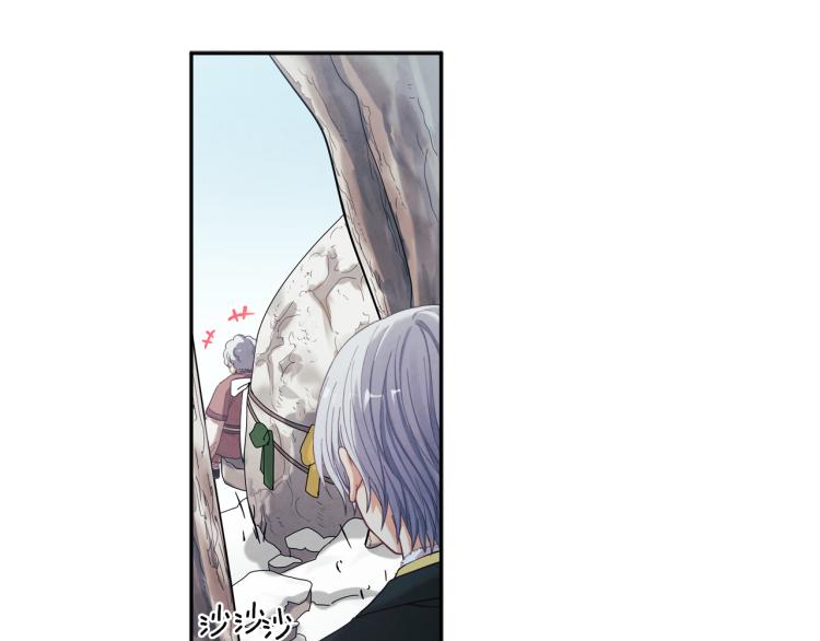 第8话 妈妈！别走！4