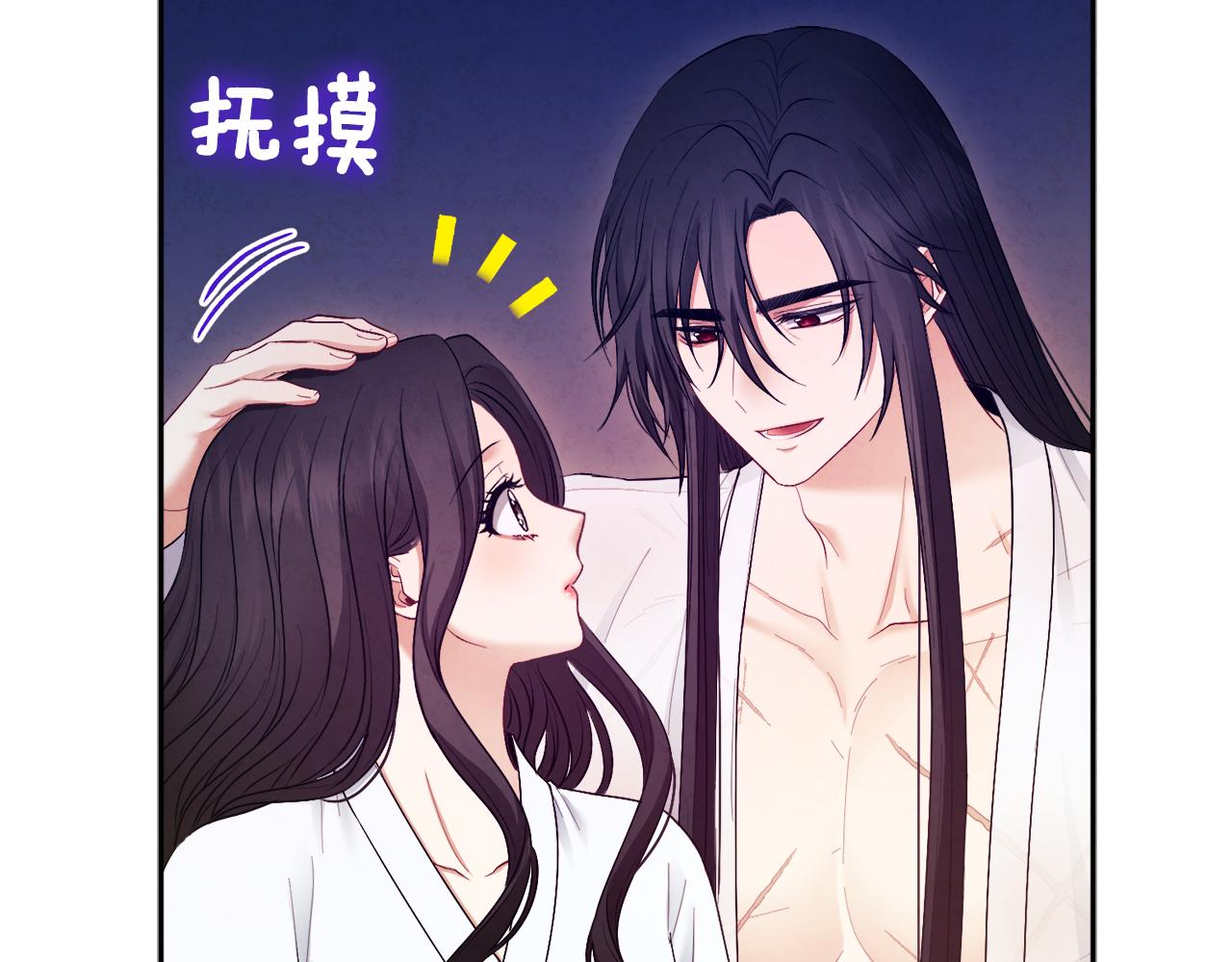第74话 日常25