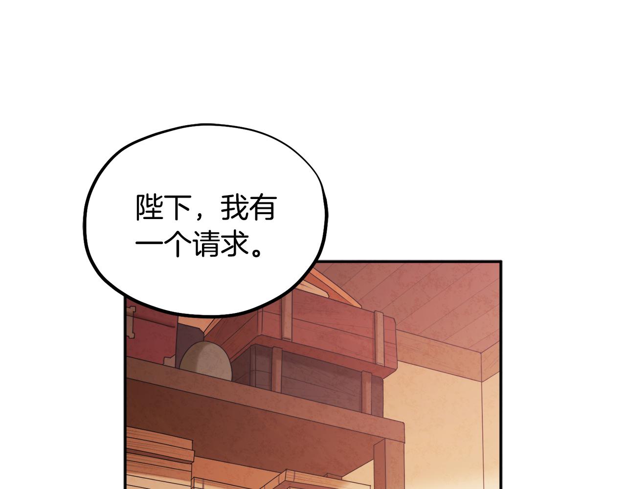 第71话 学习73