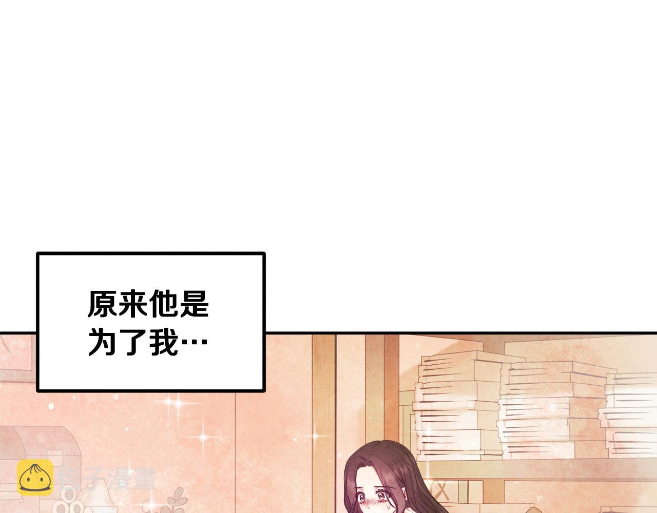 第78话 更重要的事74