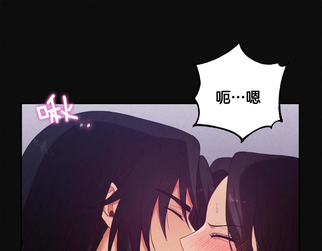第25话 你是我的69