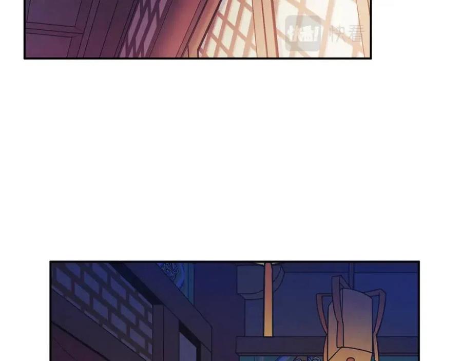 第51话 疑虑41
