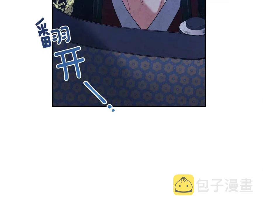 第34话 温柔乡145