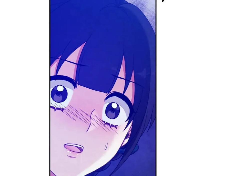 第42话 英雄救美1